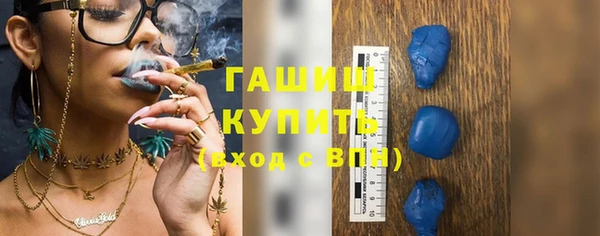 прущие грибы Балабаново