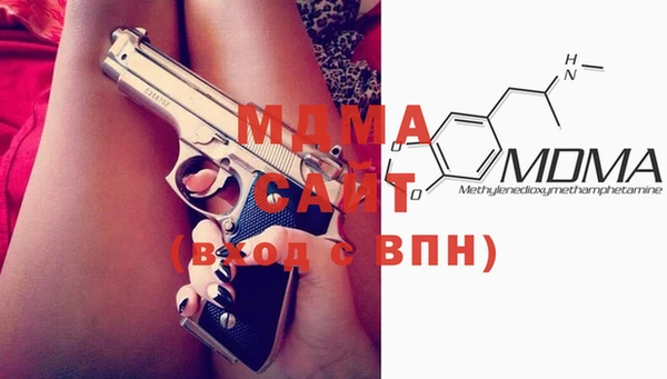 мескалин Балахна