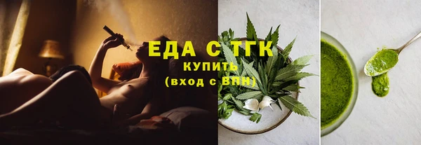 MESCALINE Усинск