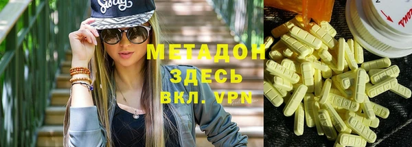 мескалин Балахна