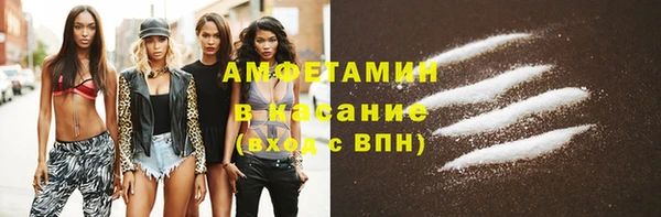ПСИЛОЦИБИНОВЫЕ ГРИБЫ Баксан