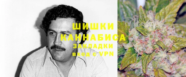 мескалин Балахна